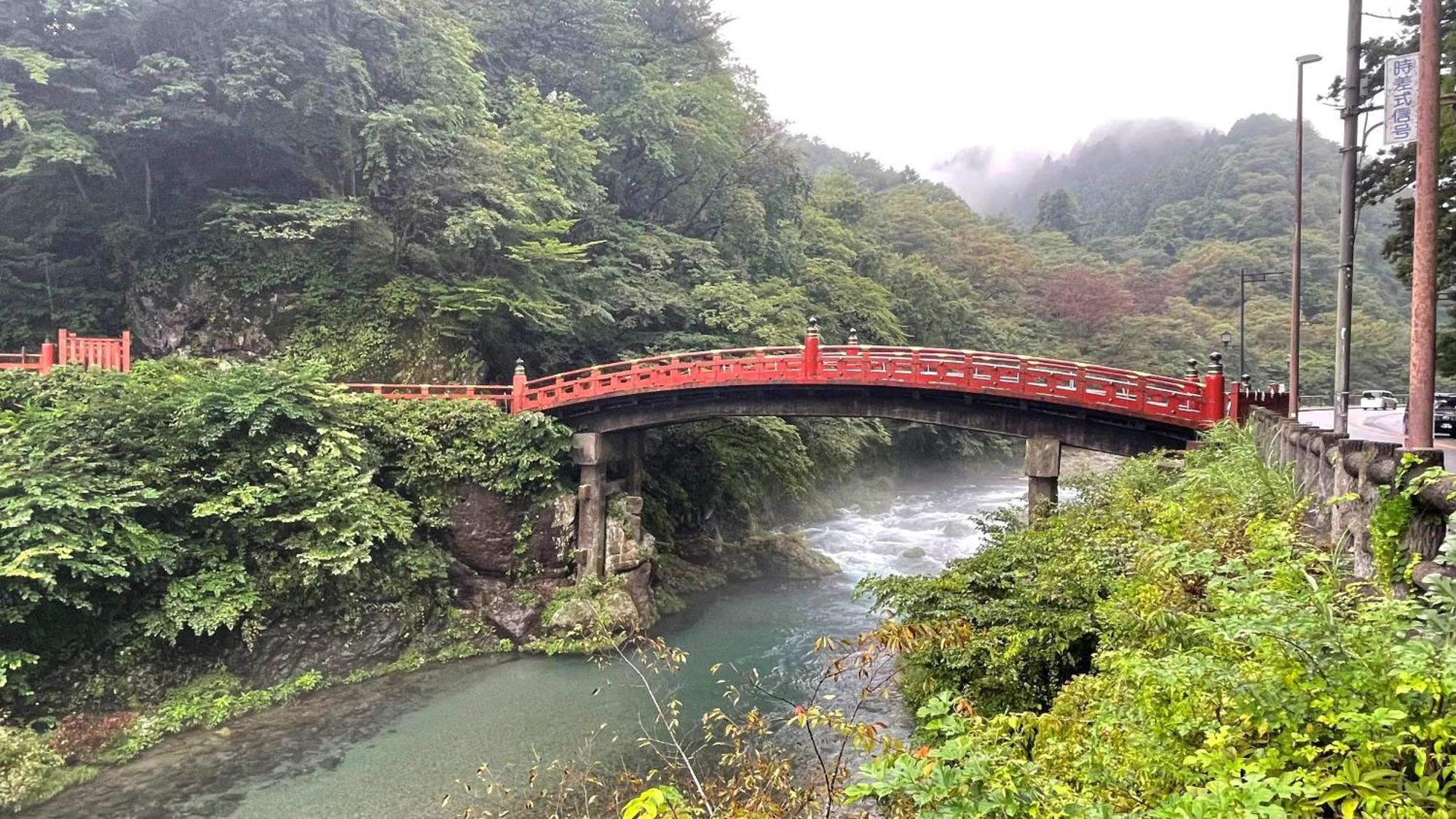 Rakuten Stay Villa Nikko Exterior foto